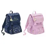 Çanta shpine shkollore