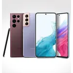 Aksesorët e telefonave celularë