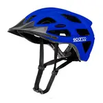 Cycling helmets