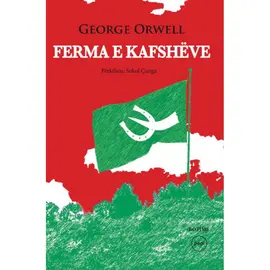 Ferma e kafshëve -George Orwell