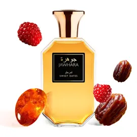 Parfum Jawhara Sweet Dates W 100 ml – Eau de Parfum