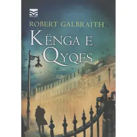 Kënga e Qyqes-Robert Galbraith