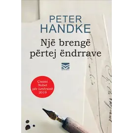 Një brengë përtej ënddrave-Peter Handke
