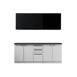 Kuzhine Klaudia 200cm