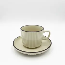 Filxhan Kafeje / Set / Bezhe