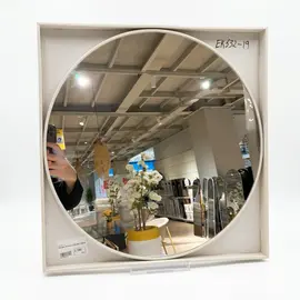 Pasqyre Rrethore e Bardhe / 50cm