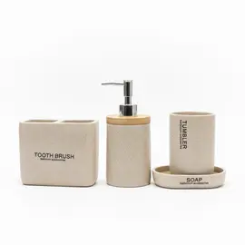 Aksesore Tualeti / Set 4 cope / Bezhe/ Material Guri me dru