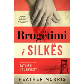 RRUGETIMI SILKES-HEATHER MORRIS