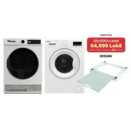 Seti Komod Larje - Tharje Ocean 9 KG