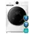 Set Lavatrice MIDEA 10 KG MF200W100WB/W-HR 1400 RPM A + Tharese Rrobash MIDEA 10 KG MD210H100BW/W-HR Heat Pump WiFi, 2 imazh