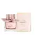 Parfum Burberry My Burberry Blush Eau de Parfum 50ml për Femra