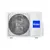 Kondicioner Haier AF35S2SD1FA/1U35S2SM1FA 12000BTU Inverter A+++/A++ WiFi, 5 imazh