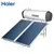 Panel Diellor Haier TP180JEF 200 L, 2 imazh