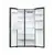 Frigorifer Haier Side by Side  HSR5918DIPB 511 L, 3 imazh