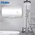 Bolier Haier ES80H-CK1 80 Lt Horizontal, 2 imazh