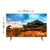 TV 43" FUEGO 43EL720GTV Led Full HD Google TV Smart Frameless, 2 imazh
