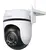 KAMERA TP-LINK Tapo C510W