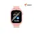 SMARTWATCH FUEGO HKY29 KIDS ROSE