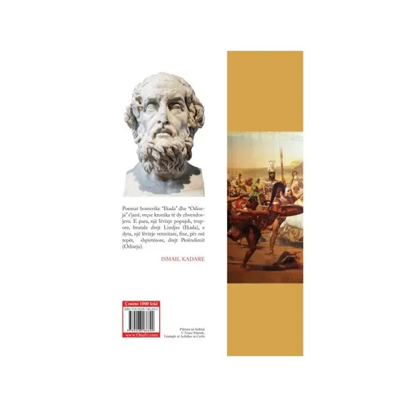 Iliada-Homeri, 2 imazh