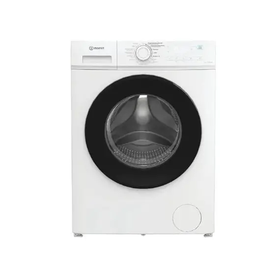 Lavatrice Indesit IMA 762B My Time 7Kg 1200rpm Klasa A – 15 Programe, Fast Cycle, 2 imazh