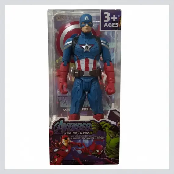 Heronj 26CM Ne Plastike