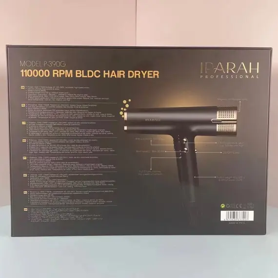 Tharëse Flokësh IPARAH P-390G Profesionale 1700W, LED Display dhe Mbrojtje Termike, 2 imazh