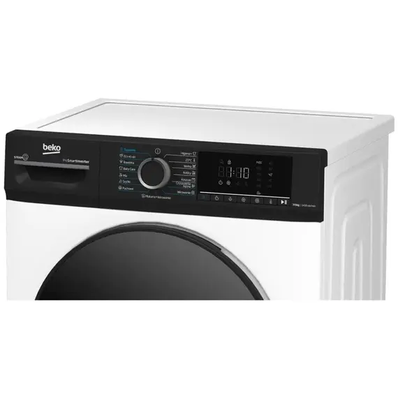 LARËSE THARËSE BEKO BMM5DFO5741WPB 7KG / 5KG 1400 RPM Klasa D, 4 imazh