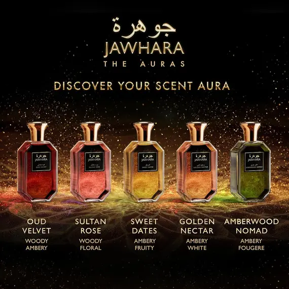 Parfum Jawhara Oud Velvet 100 ml M – Eau de Parfum, 5 imazh