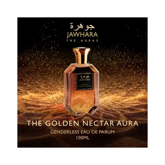 Parfum Jawhara Golden Nectar, Eau de Parfum, 100ml W, 3 imazh