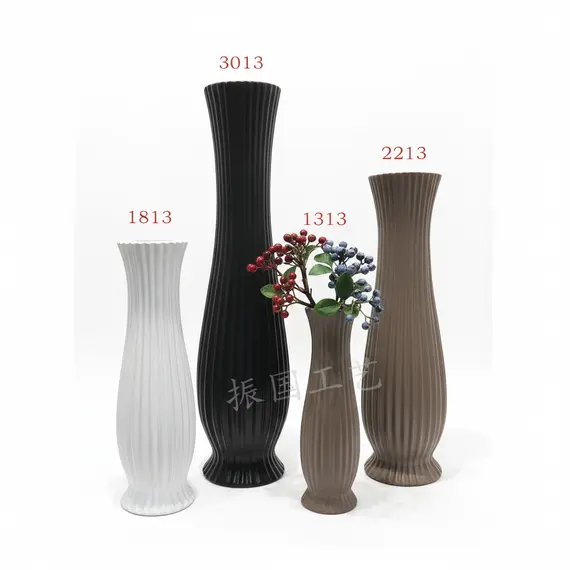 Vazo Dekorative Qeramike 58x12 cm