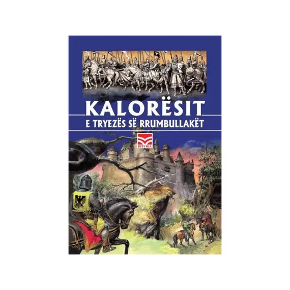 Kalorësit e tryezës së rrumbullakët