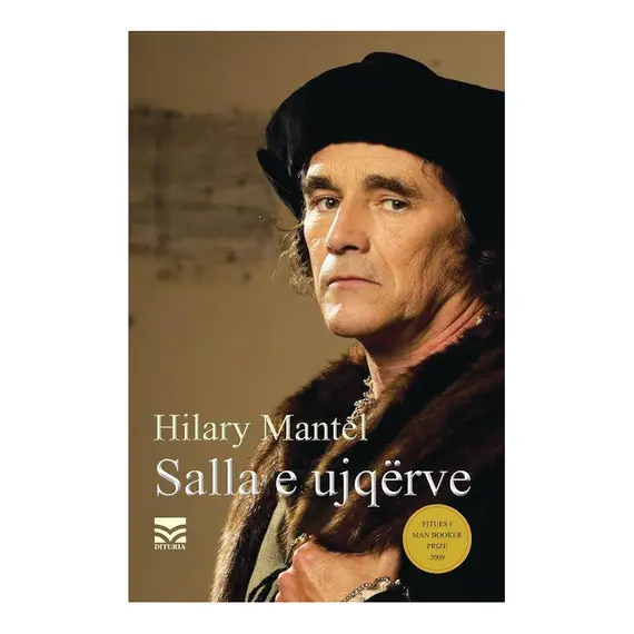 Salla e ujqërve-Hilary Mantel