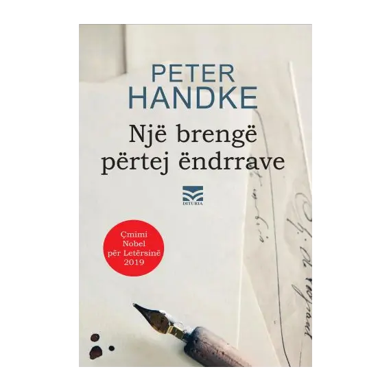 Një brengë përtej ënddrave-Peter Handke