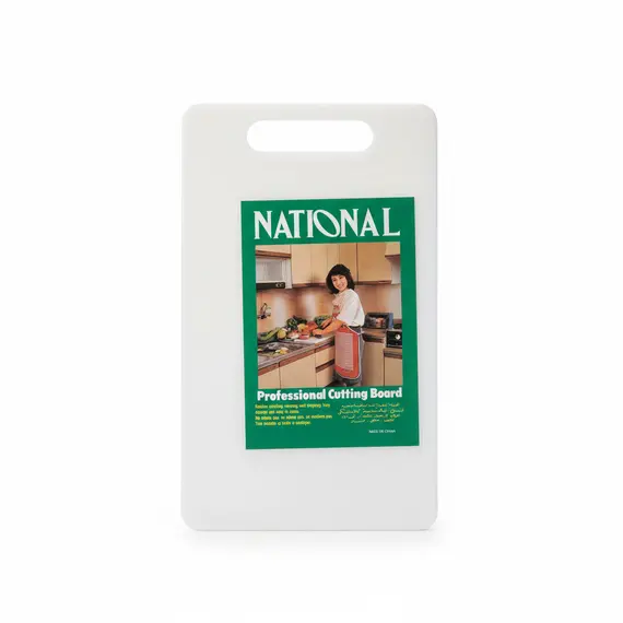 Derrase Prerese / Bardhe