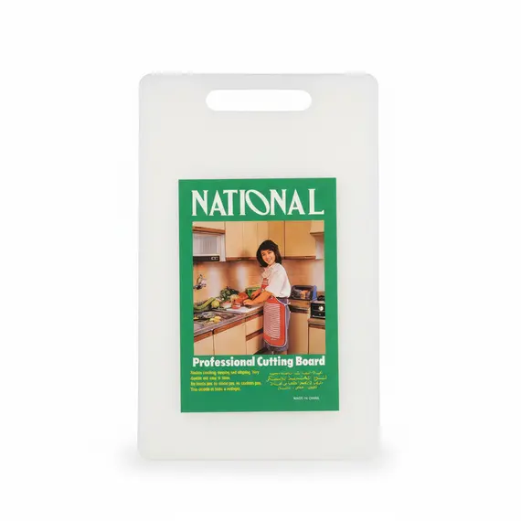 Derrase Prerese / Bardhe