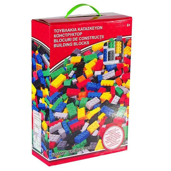 Tulle Ndertimi Basic 800cp