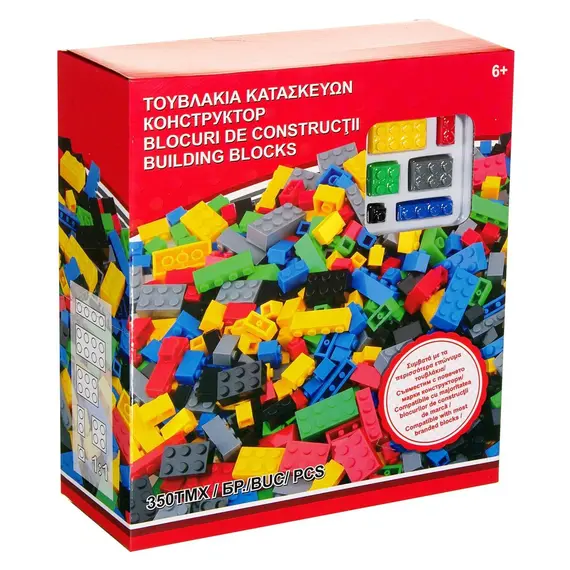 Tulla Ndertimi Basic 350 Cope