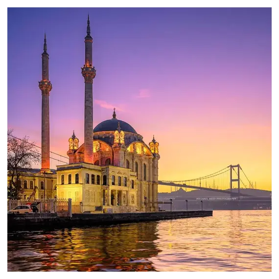 Paketa Turistike Stamboll - Qyteti i Dy Kontinenteve 3 Ditë, 2 imazh