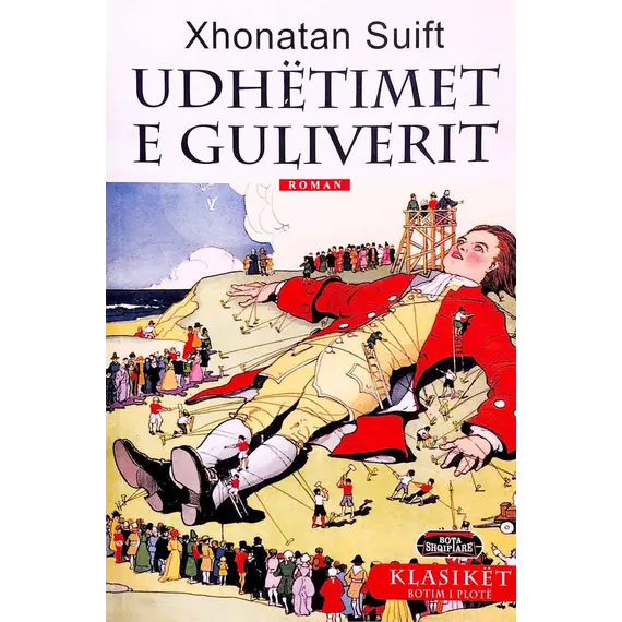 Udhetimet e Guliverit-Jonathan Swift