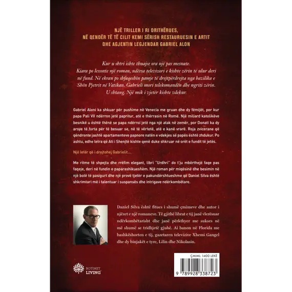 Urdhri-Daniel Silva, 2 imazh